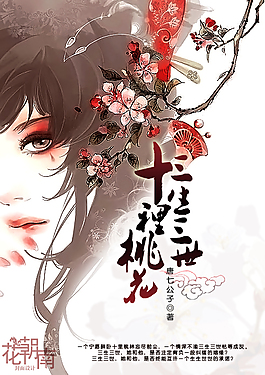 我在巴厘岛油推又让我终身难忘